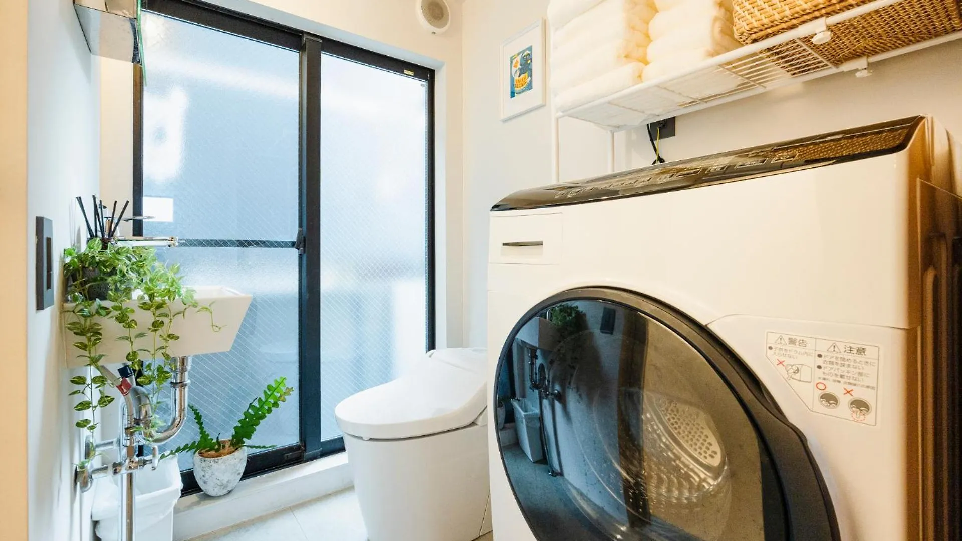 Ririleo Koenji Apartamento Tóquio